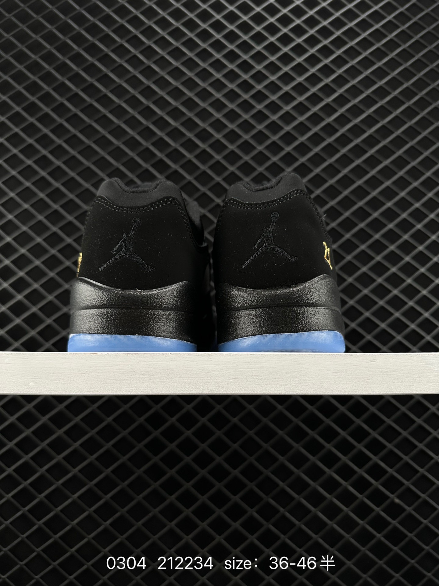 Nike Air Jordan 5 Retro